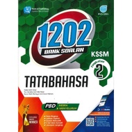 1202 BANK SOALAN TINGKATAN 2 - TATABAHASA (ISBN: 9789674668709)
