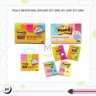 Post-it Notes Page Marker 3M 670-5AN 670-5AP 671-3AN 671-2AP 671-2AN