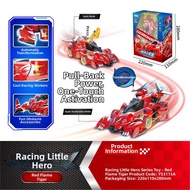GGBOND | Children Transformable Pig Pig Hero Racing Car Toy