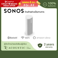 Sonos ลำโพงพกพา รุ่น Roam 2 White One