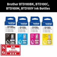 Brother Ink Bottle BTD100BK BTD100C BTD100M BTD100Y Ink Bottles For DCP-T730DW DCP-T830DW DCP-T530DW