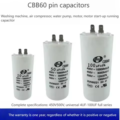 1PCS CBB60 Washing Machine Dryer Motor Starting Capacitor 4UF/8UF/20UF/35UF/60UF/100UF 450V
