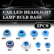 2pcs Car LED Headlight Lamp Bulb Base Adapter Sockets Retainer Holder 880 / 9006-HB4 / 9005-HB3 / H11 / H7 / H4-HB2 / H3 / H1