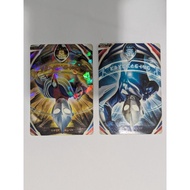 ULTRAMAN ORB DX ULTRA FUSION CARD