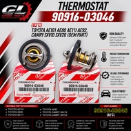 90916-03046 Thermostat 82°C Toyota AE101 AE80 AE111 AE92 | Camry SXV10 SXV20 (OEM Part)