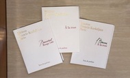 Maison Francis Kurkdjian 香水試用裝