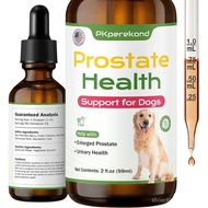 Prostate Health Support for Dogs, Relieves Enlarged Prostate, Supports Urinary Tract Health, Normal 