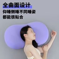 Memory Pillow Cat Belly Cat Pillow Belly Sleeping Pillow Pillowcase Memory Foam Pillow 9.28