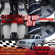 Toyota Hilux Tiger Cab (2Doors 2 Doors) 1999-2004 2-Door Car Mats 6d VIP Ribbon Auto