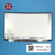 [Yangping House] N156HRA-EA1 ASUS FX506L FX516P FX506HEB 144HZ