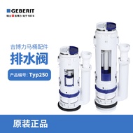 GEBERIT GEBERIT Toilet Toilet Tank Accessories Double Flush Drain Valve Drain Valve