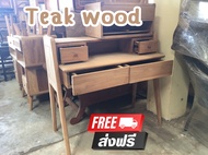 Free delivery desk wood โตีะเขียนหนังสือ Teak Wood work desk โต๊ะไม้สัก 4 ลิ้นชัก Wood work desk 4 drawers ย106. ก45. ส80ซม Wooden Desk writing desk โตีะทำงาน Wood Working Desk