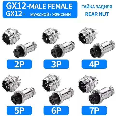 GX12 2 3 4 5 6 7 Pin GX12 Aviation Connector Terminal Block Mobile Docking Type Connector Female & M