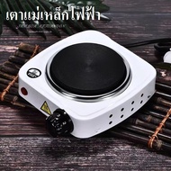 Induction cooker, induction cooker, mini multi-function electric stove for boiling coffee, warming f