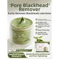 RUYI | Blackhead Remover Pore Minimizer Deep Cleansing Nose Mask Y7XY
