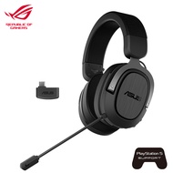 【ASUS 華碩】TUF GAMING H3 Wireless 無線電競耳麥