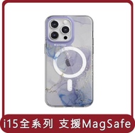  【SWITCHEASY】桃苗選品— iPhone 15 Artist 藝術家防摔手機殼(支援MagSafe) M系列 水墨