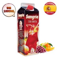 CAPEL - 寶逹7% Sangria雜果甜紅酒紙盒裝