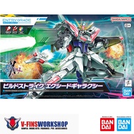 Entry Grade (Gundam Build Metaverse)- Build Strike Exceed Galaxy