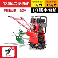 ST&amp;💘2023Upgraded Track Chain Rail Type Diesel Mini-Tiller Multi-Function Ditching Planting Loose Soil Farmland Agricultu