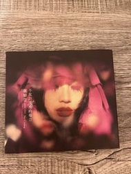 魏如萱-不允許哭泣的場合