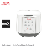 TEFAL หม้อหุงข้าวไฟฟ้าดิจิตอล Easy Rice รุ่น RK732166