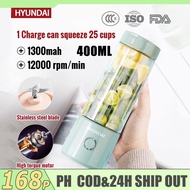 ┅┅✢ Portable Blender Juice Juicer Fruit Presser Blender Tumbler Shake Blender Crushed Ice Blender