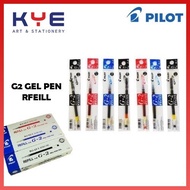 Pilot G2 Gel Pen Refill Ink | Gel Pen Refill 0.5 / 0.7 (Black/Blue/Red)