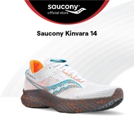 Saucony Kinvara 14 Road Running Lightweight Shoes Men's - White/Gravel S20823-85