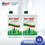 [Twin Pack] Yuri-Sol Natural Pine Oil Disinfectant Liquid 1L x2 (Kills 99.9% Germs)