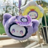 【🇲🇾Ready Stock】Lucky Emma Rua Zoo Animal Kingdom Plush Scented Charm Blind Box/正品Emma秘境森林动物王国香包盲盒