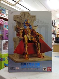 (葵興樂聲9樓門市現貨) （Bandai）聖鬥士 聖衣皇級系列「海皇波塞頓」