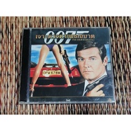 VCD​ Movies​ FOR FOR​ YOUR​ EYES ONLY​ 007​ Piercing The Killer's EYES​ (Dubbed​Thai)