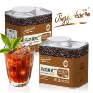 Oolong Black Coffee Oolong Ice American 0 Fat Instant Oolong Ice American Black Oolong Canned