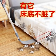 Bed Cleaning Handy Tool Household Cleaning Dust Sanitary Tool Retractable Extended Dust Removal Dust