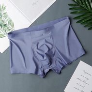 ECMLN Quần lót nam Boxer liền mạch Ice Silk thoáng khí Quần lót nam siêu mỏng thoáng khí XL-3XL