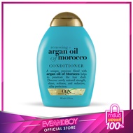 OGX - Conditioner Argan Oil Of Morocco 385 ml.