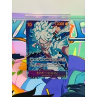 OP05-119 SEC AA MONKEY D LUFFY PRB-01