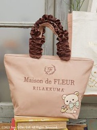 日本限定 Maison de FLEUR x Sanrio 聯名合作款 鬆弛熊 Rilakkuma 淺棕色 緞面 花褶 手提袋 購物袋  (需訂購）