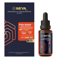 SEYA CBD Pain Relief Oil สำหรับผู้มีอาการล้าสะสม