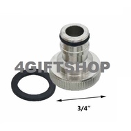 3/4” Tap Adapter Washing Machine Hose Connector / Garden Tap Connector Silver