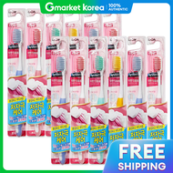 Systema | แปรงสีฟันสำหรับฟันและเหงือกบอบบาง ขนนุ่มพิเศษ x 12 ด้าม