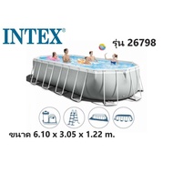 Intex 26798 สระน้ำปริซึมทรงรี ขนาด (20 ฟุต) 6.10 x 3.05 x 1.22 เมตร รุ่นใหม่!!