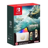 任天堂 - Nintendo Switch OLED 薩爾達傳說：王國之淚 限定版主機 | 遊戲機 [香港行貨] [HEG-S-KDAAA-HKG] - (i1971)