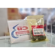 Weight Set (Beads) [Genuine] Honda Forza (2013-2017) [22123-KVZ-640]