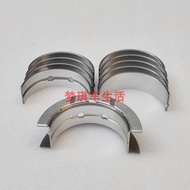 Cummins Engine Parts 4BT/ISF3.8 Crankshaft Bearing Assembly 4309117F/5290097F Automobile Component P