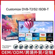 TV Factory Direct Sales LCD TV32Inch55Inch19Inch Smart Hotel KTV Wholesale Export TV