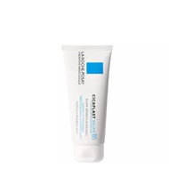 BalmCICAPLASTBAUME B5 40 ml