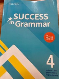 Success in Grammar 4 (2020 Edition)