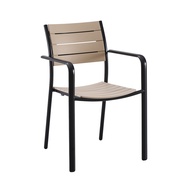 เก้าอี้สนาม FONTE รุ่น 0089K สีเบจ